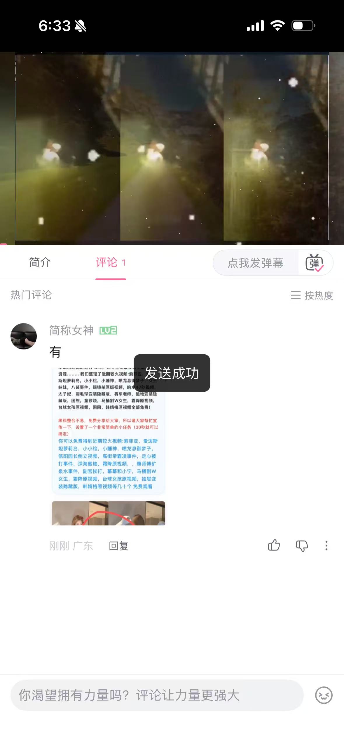 微信图片_20260611183355_7_179.jpg